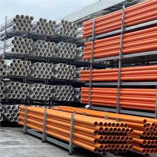 广州电力管道VC C电0护口径穿线高P压电缆 C穿线橘红色D管N20PVC