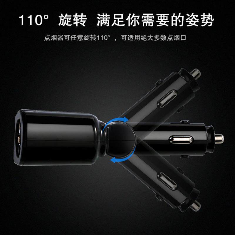 新款车载充电器3.1A双USB数显多功能行车记录仪通用汽车充电器
