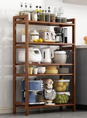 厨房置物架落地式多层收纳架大全家用锅调料用品置物架子果蔬碗碟