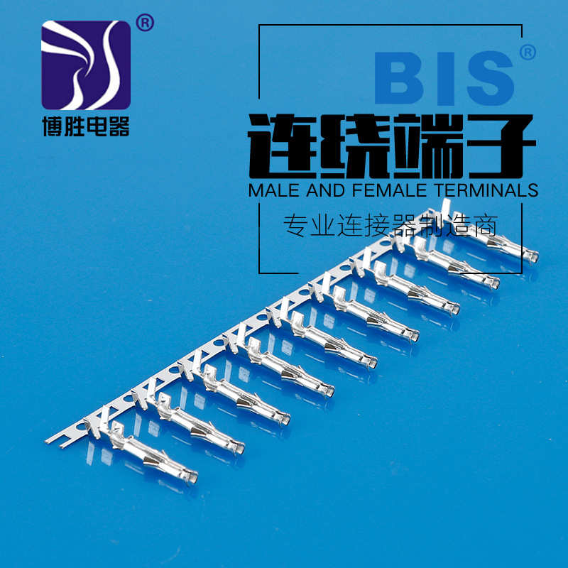 厂家供应汽车接线接线器C1301(EL-YT)连接器接插件端子 连绕端子