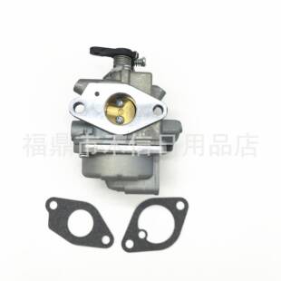 MFS4 化油器适用MF3.5 3AS032000 6HP NFS4 3.5HP MFS5 3R1032001