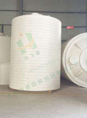 厂家直销10吨滚塑PE水箱塑料水桶储水罐大型水塔耐酸碱储水罐
