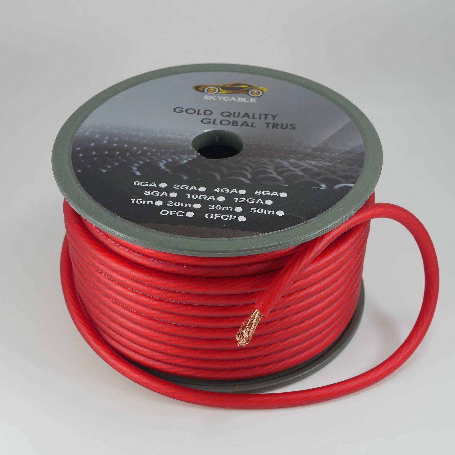 汽车电源线4GA标准纯铜车载改装电源线低音炮线