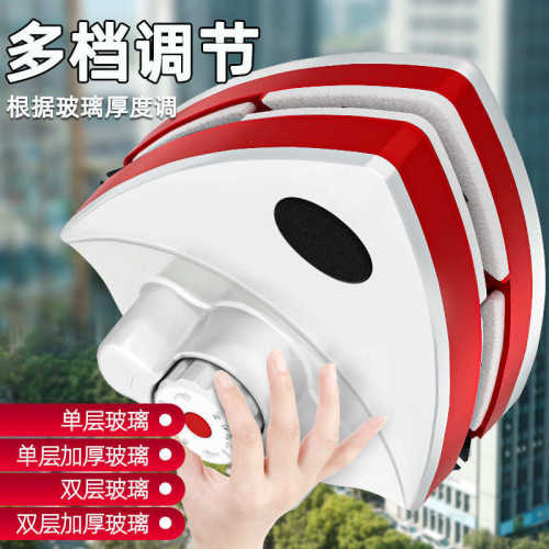 擦玻璃家用单层双层三层强磁高楼清洁双面擦刮清洁窗户工具