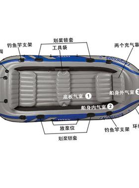 intex 68324 加厚四人漂流者系列船充气船皮划艇橡皮艇钓鱼船