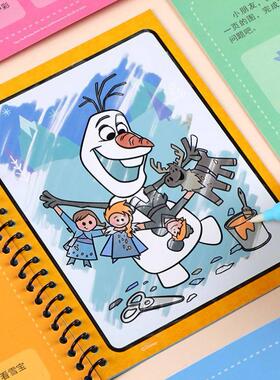 Magic Water Drawing Book Coloring Book Doodle Magic Pen Pain