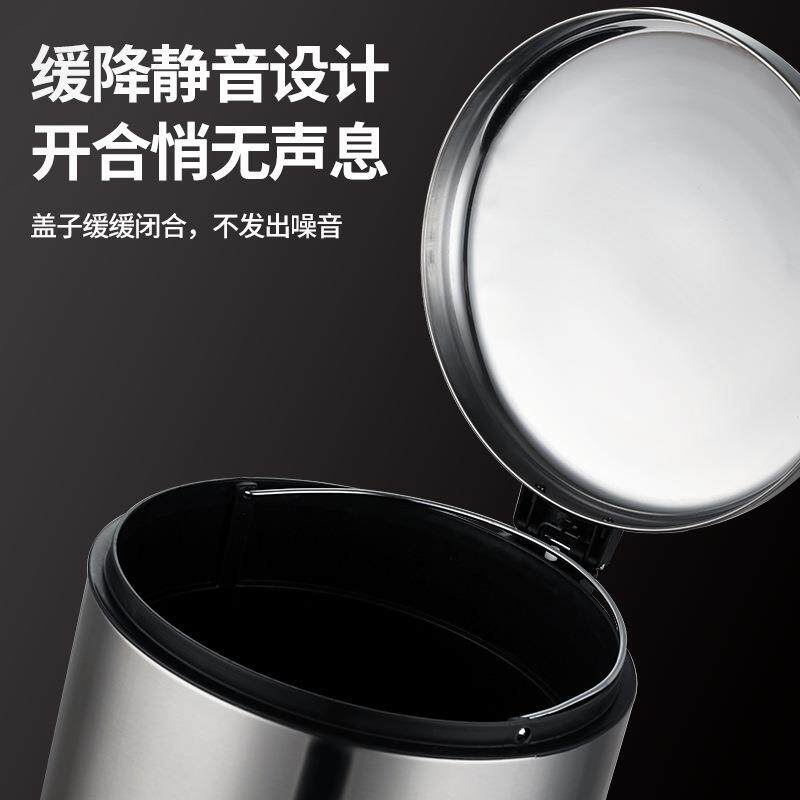 20L 30L圆形不锈钢家用垃圾桶客厅厨房办公室脚踏静音缓降收纳桶