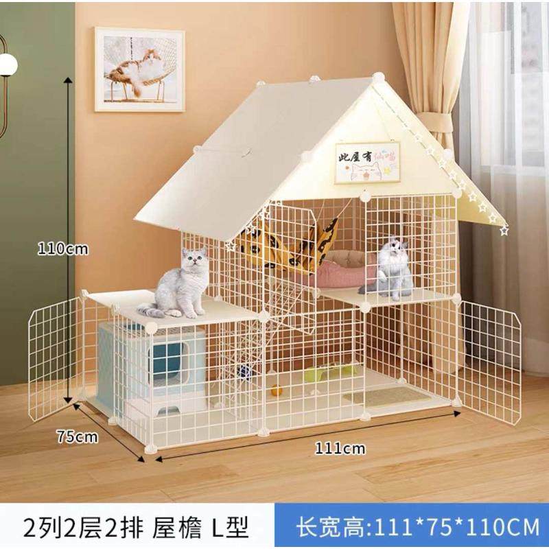 舍脚豪华家用别墅笼超大笼子猫笼子狗猫不自由窝组装卡猫咪猫空间,宠物/宠物食品及用品,猫窝/屋/帐篷/沙发,淘宝优惠券,粉丝福利购,淘宝优惠卷