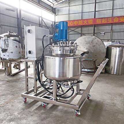 食品日化配料搅拌移动式一体式电加热不锈钢液体均质乳化厂家