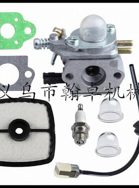 C1U-K52/C1U-K47ZAMA共立GT2000 GT2100 SRM2100化油器空滤器配件