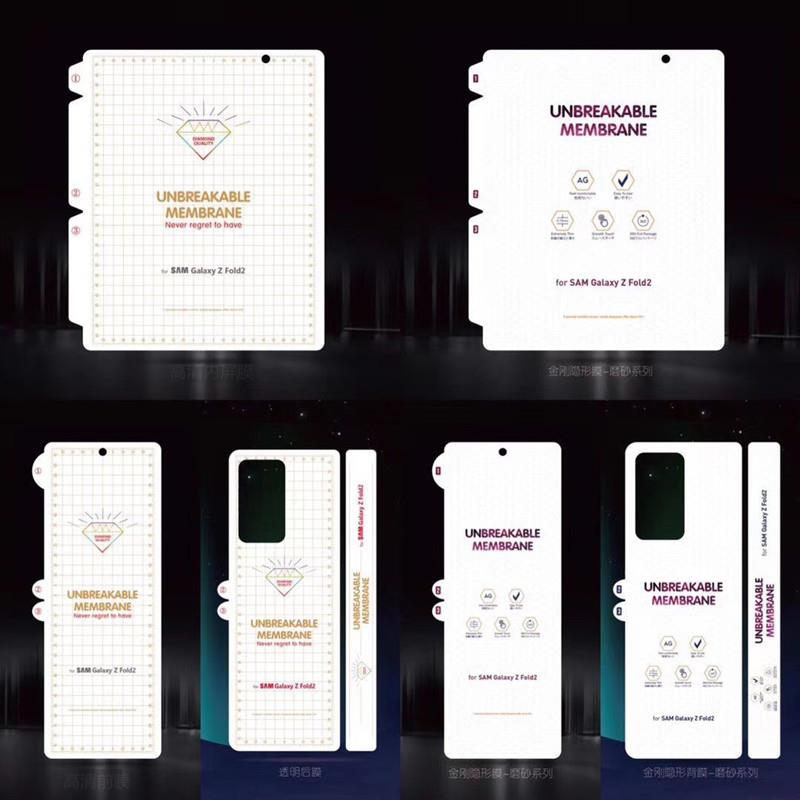 适用GalaxyZ Fold7 6 5 4金刚隐形膜W25全屏手机内外屏磨砂水凝膜