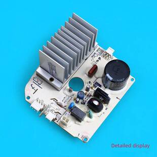 016542000 88S 113570500适用于美的小天鹅滚筒洗衣机电机驱动变