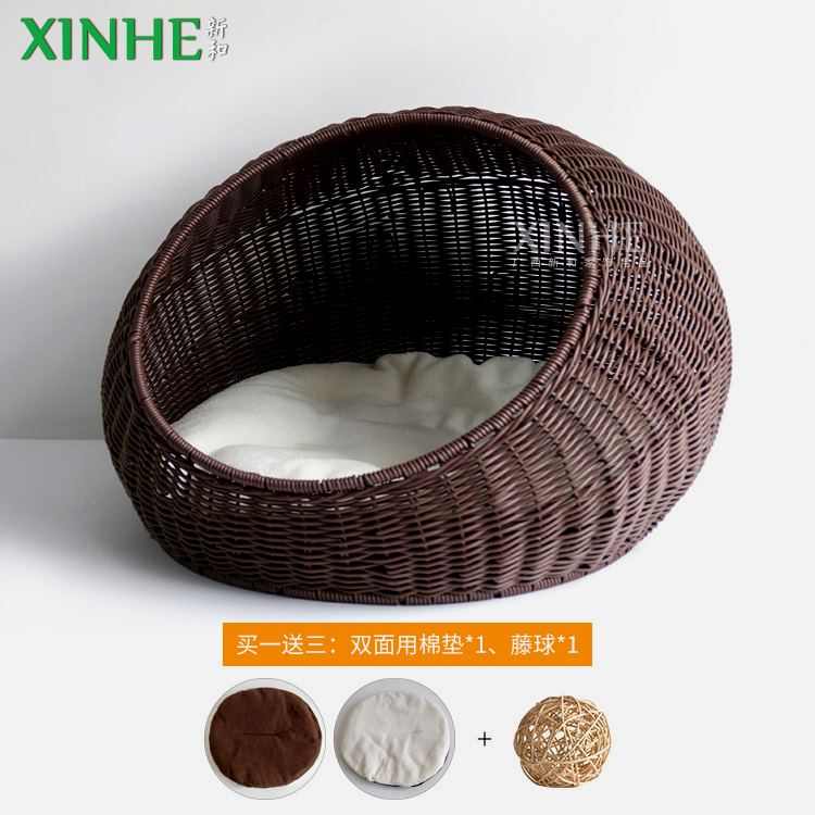 窝耐磨狗窝窝宠物用品猫四季通用宠物藤编宠物半封闭窝藤编透气