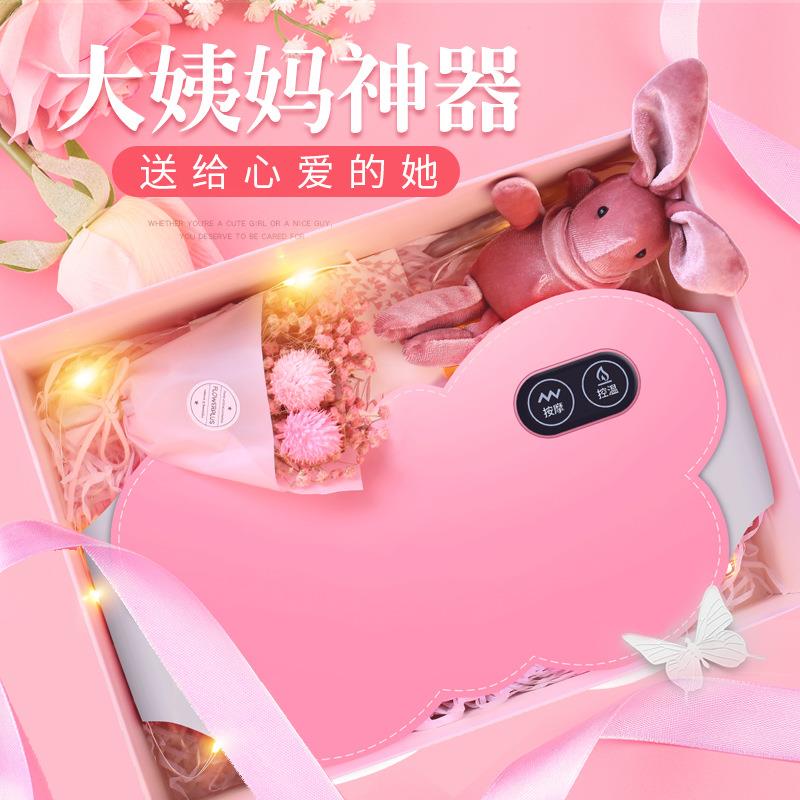按摩腰带电动加热腹部按摩仪波浪震动无线便携可水洗暖腰宝