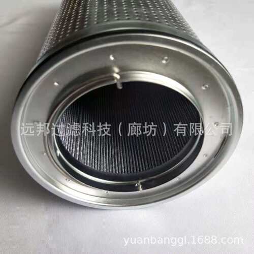 供应 颇克11065676 SH68308 液压油滤芯 工程机械设备配件