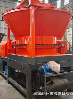 圆盘树根破碎机 转锅树墩粉碎机 打包秸秆稻草撕碎 移动式固定式