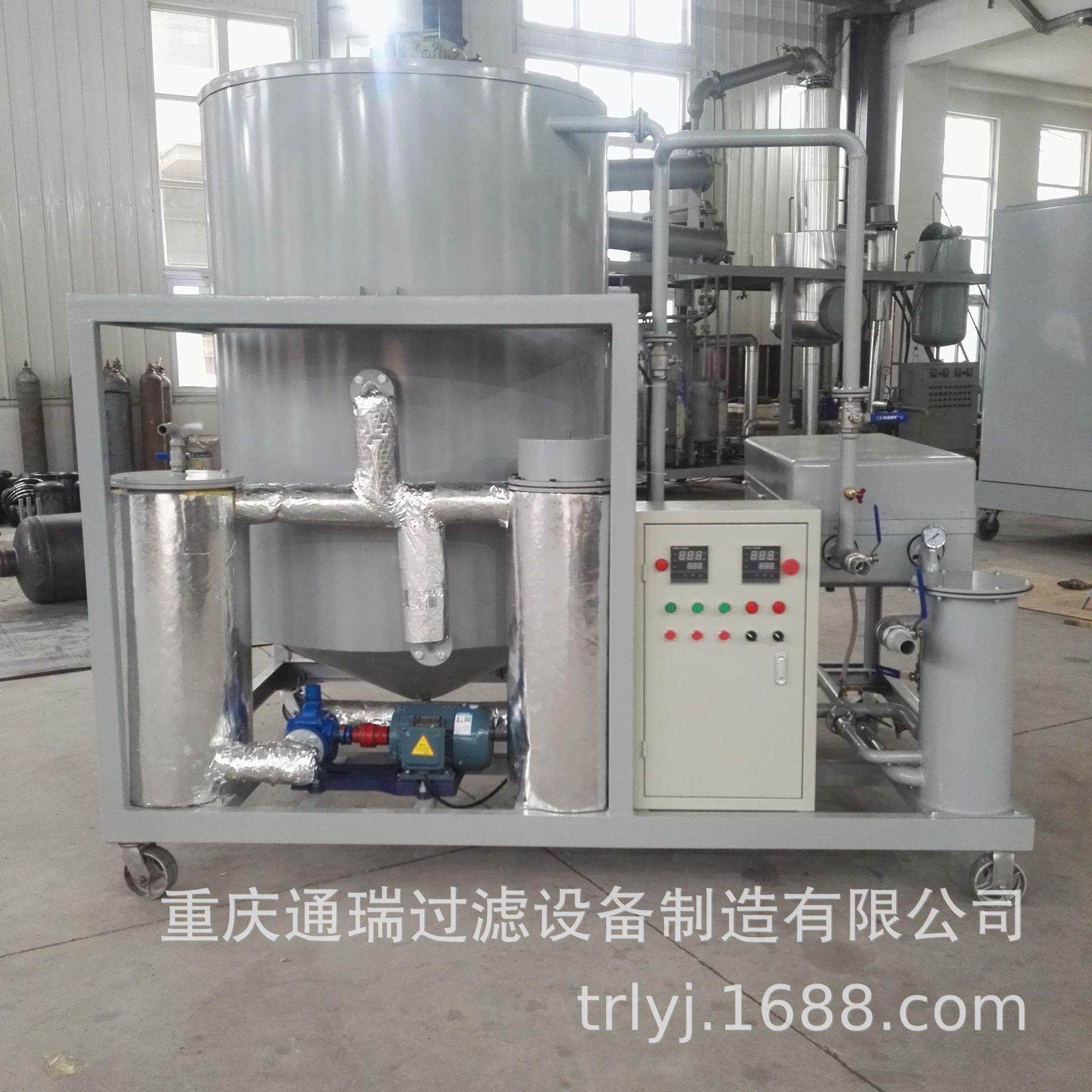 重庆通瑞ZJK系列润滑油 白土脱色搅拌罐 加热型多用途脱色滤油机