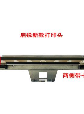 打印头A3806B68G88热敏条码打印机83668858原装头638启锐QR54其他