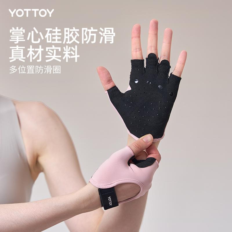 健身手套女专业防滑防起茧半指撸铁手套引体向上哑铃壶铃训练骑行