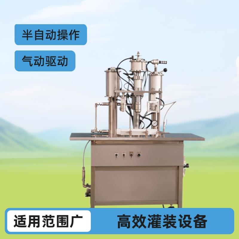 半自动喷雾剂灌装机柏油沥青清洗剂气雾剂灌装机纯气动灌装机