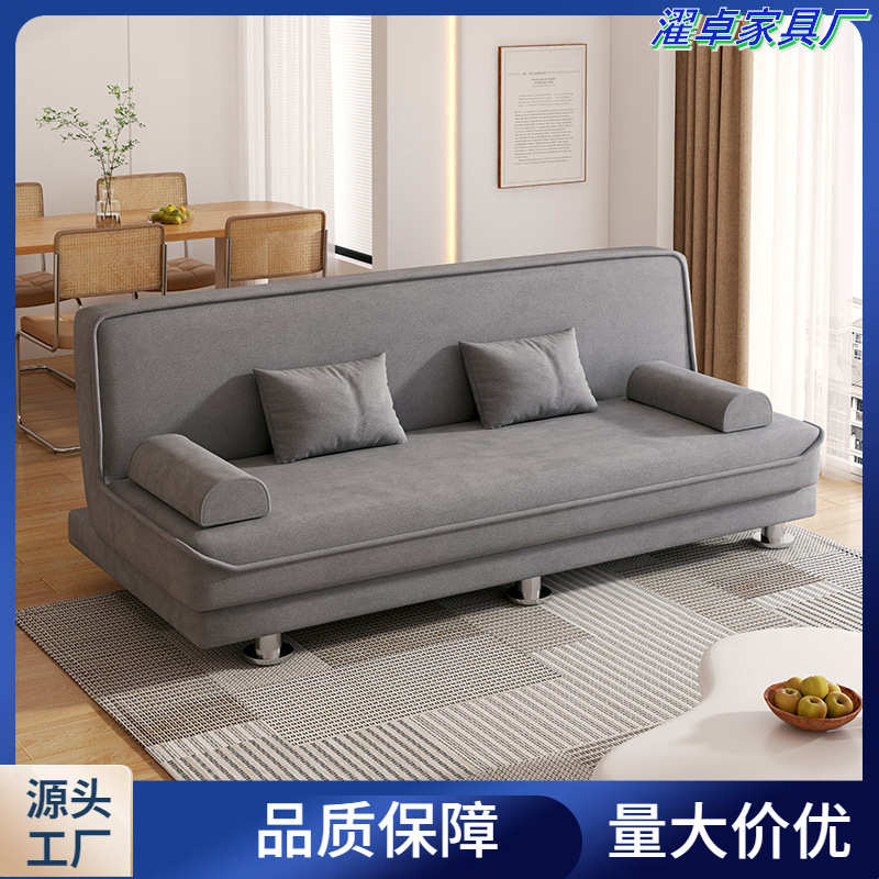 沙发客厅沙发床一体两用出租房双人布艺沙发卧室可折叠两用沙发床
