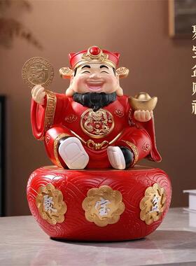 财神爷聚宝盆招米摆件家居办公室收银台装饰工艺品公司开业乔迁礼