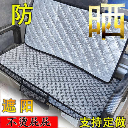 电动三轮车坐垫套快递三轮车坐垫套亚麻夹棉四季通用耐晒耐磨隔热