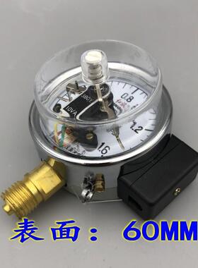 红旗YX-60电接点压力表真空表10VA直接式控制表上下限控制0-1MPA