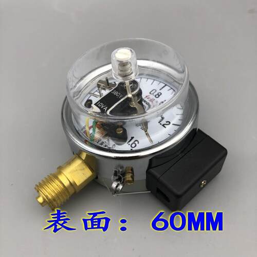 红旗YX-60电接点压力表真空表10VA直接式控制表上下限控制0-1MPA
