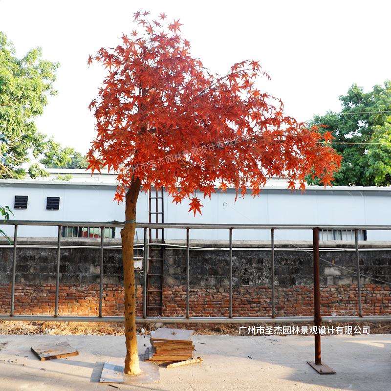 仿真红枫树婚庆商场酒店特色仿真植物造景装饰真木杆半边假红枫树