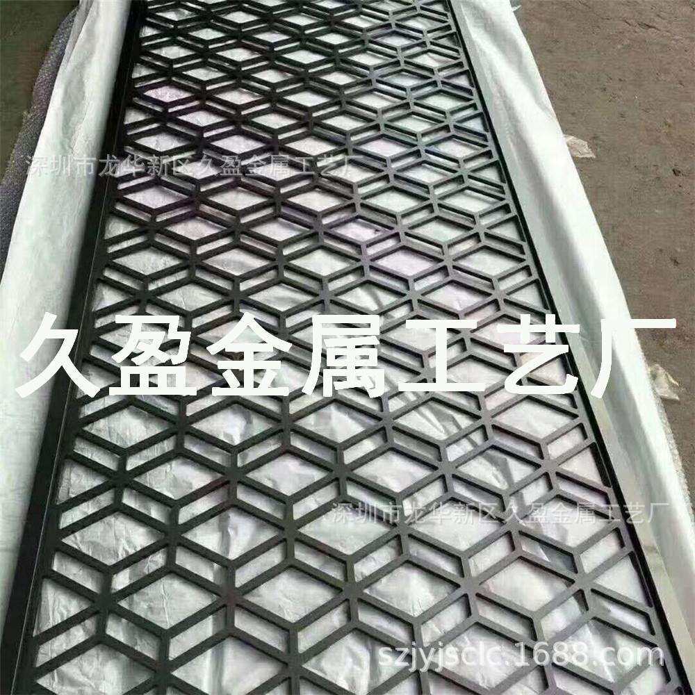 铝板雕刻五福临门屏风 双面全浮雕金属仿古铜屏风 办公隔断装饰