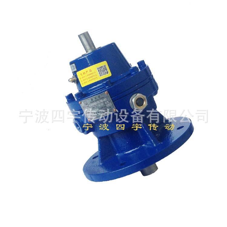 行星齿轮减速机,宁波齿轮减速机,宁波减速器，镇海变速机厂家