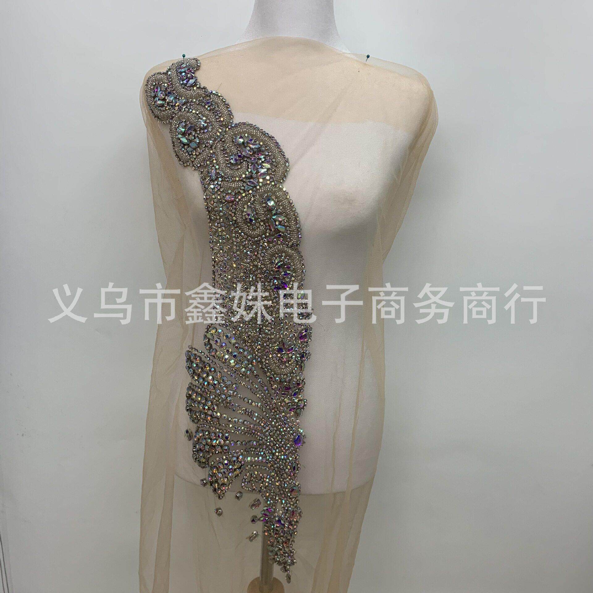 半面AB超闪亮玻璃钻网纱豪华婚纱礼服辅料装饰