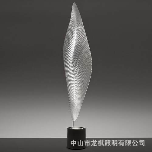 意大利现代宇宙艺术客厅落地灯设计师书房客厅简约创意装饰落地灯