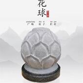 新款 花岗岩莲花头围墙门柱栏杆柱子球风水雕刻石球工艺品石雕摆件