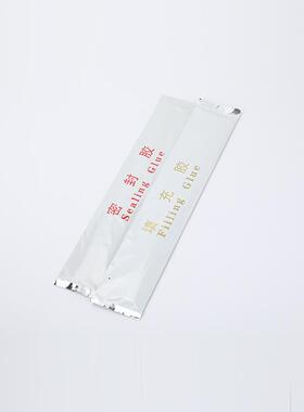 10KV热缩电缆终端头 NSY-10户内三芯电缆附件高压热缩电缆附件