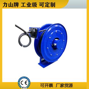 工业电鼓自动伸缩卷线器20米 不锈钢自动电动线缆盘高壓电缆卷盘