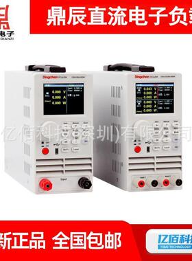 负载DCL6106可编程直流电子负载测试仪150V/40A/600W原装