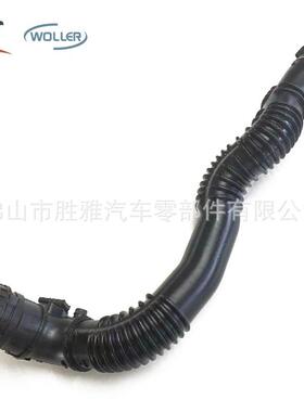 适用宝马F10 N20发动机 增压进气管 1371 7612 091 13717612091