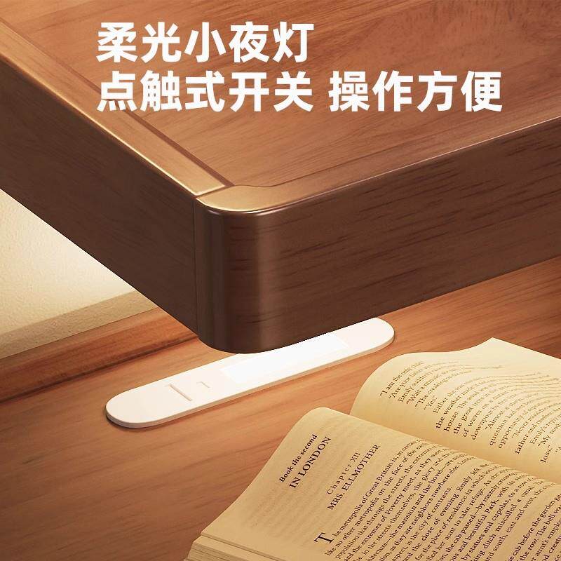 实木床头柜隐藏保险柜一体简约现代卧室家用小户型收纳储物置物柜