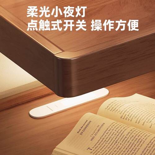 实木床用头柜藏保险隐柜一体简约代现卧室SYT-BX11家小户型收纳储