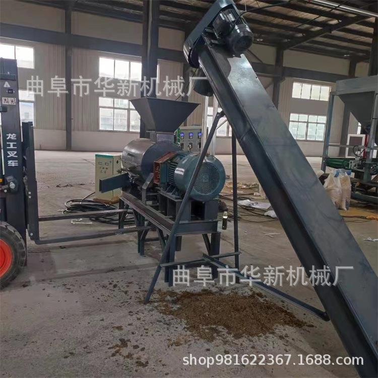 机营养土粉碎18553723鲜牧机草秸秆机细粉高档花卉有栽培土细磨粉