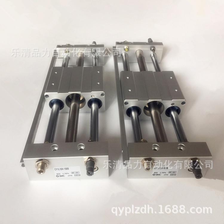 无杆缸CY1YL-25H/C1L25L-900-950-1000-1100-1气SOY2001500B-BS-X