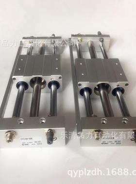 无杆缸CY1YL-25H/C1L25L-900-950-1000-1100-1气SOY2001500B-BS-X