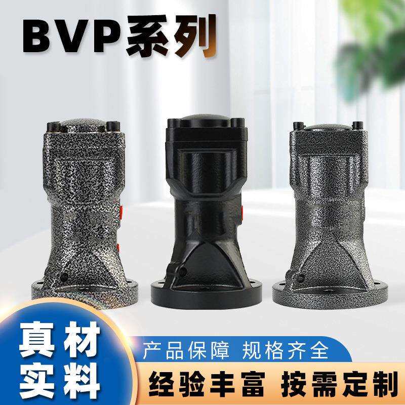 工厂直供BVP系列活塞往复式振动器 工业用振动敲击器谷仓下料专用
