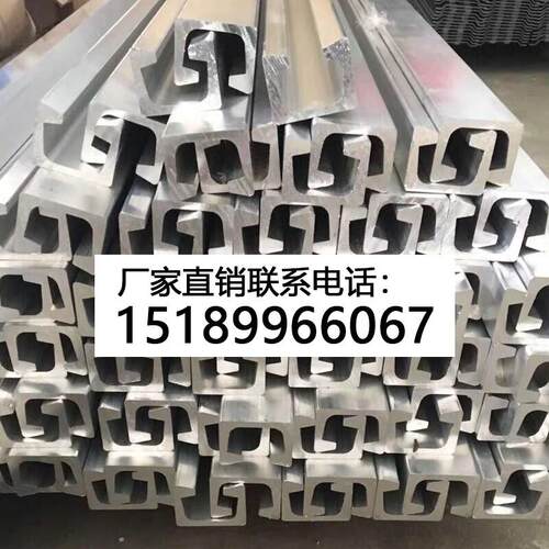 冷藏车滑道改装骨架挂猪肉铝合金轨道箱货高栏平板滑轨不锈钢挂钩