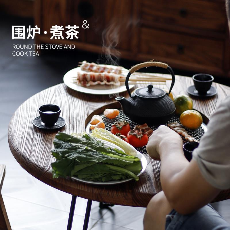 围炉煮茶桌老榆木实木茶几网红桌椅组合室外圆形矮桌折叠家用庭院