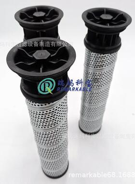 液压滤芯936876Q 936878Q 936879Q 适用于挖掘机LF3460 LF16173