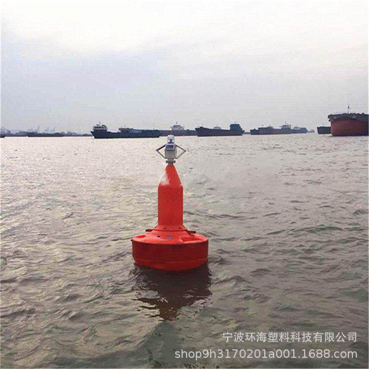 水库分径1.5米塑料航道浮标 1920直湖面水源地保划护区式里鼓浮标