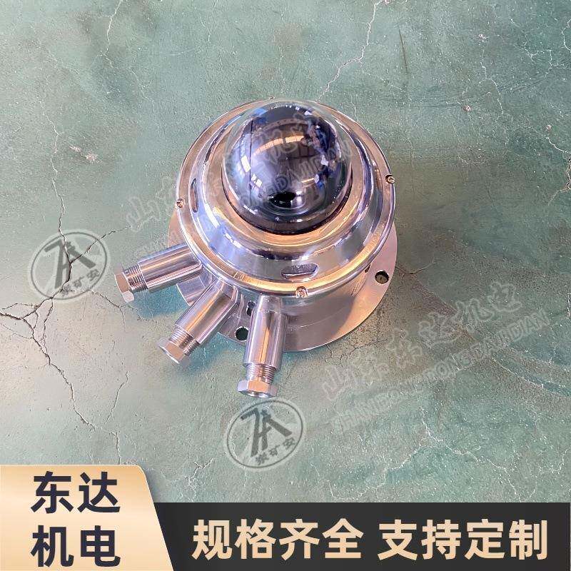 KBA12Y 矿用本安型云台摄像仪 煤矿井下全景场合自动调焦监控设备